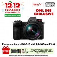 Panasonic Lumix DC-S1R with 24-105mm F4.0