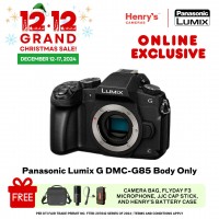 Panasonic Lumix G DMC-G85 Body Only