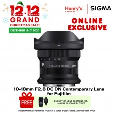 Sigma 10-18mm F2.8 DC DN Contemporary for Fujifilm X Mount