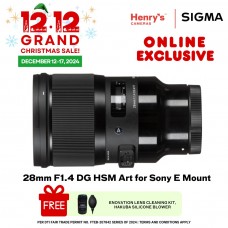 Sigma 28mm F1.4 DG HSM Art for Sony E Mount