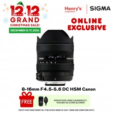 Sigma 8-16mm F4.5-5.6 DC HSM Canon