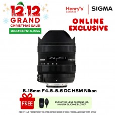 Sigma 8-16mm F4.5-5.6 DC HSM Nikon