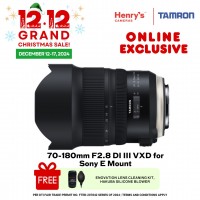 Tamron A056SF 70-180mm F2.8 DI III VXD for Sony E Mount