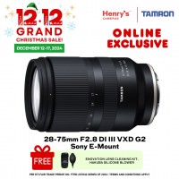 Tamron A063S 28-75mm F2.8 DI III VXD G2 Sony E-Mount