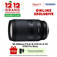 Tamron 18-300mm F3.5-6.3 DI III VC VXD for Sony E Mount B061S