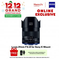 Zeiss Loxia 21mm F2.8 for Sony E Mount