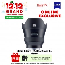 Zeiss Batis 18MM F2.8 for Sony E-Mount