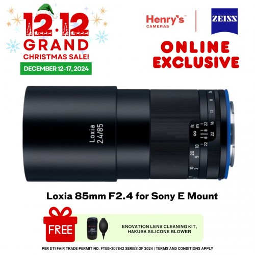 Zeiss Loxia 85mm F2.4 for Sony E Mount