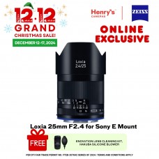 Zeiss Loxia 25mm F2.4 for Sony E Mount