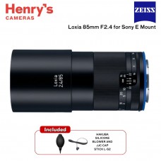 Zeiss Loxia 85mm F2.4 for Sony E Mount