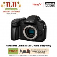 Panasonic Lumix G DMC-G85 Body Only