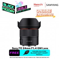 Samyang AF 14mm F2.8 for Canon RF