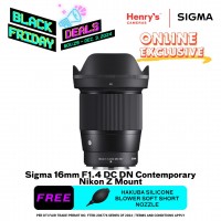 Sigma 16mm F1.4 DC DN Contemporary Nikon Z Mount