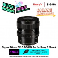 Sigma 20mm F2.0 DG DN Art for Sony E Mount