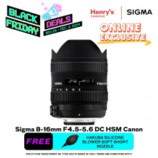 Sigma 8-16mm F4.5-5.6 DC HSM Canon