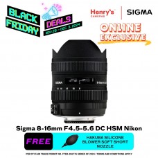 Sigma 8-16mm F4.5-5.6 DC HSM Nikon