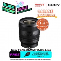 Sony FE 16-25MM F2.8 G Lens (SONY PHILS)