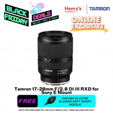 Tamron TCL A046SF 17-28mm F/2.8 DI III RXD for Sony E Mount