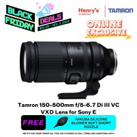 Tamron A057S 150-500mm f5-6.7 Di III VC VXD Lens for Sony E