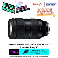 Tamron A058S 35-150mm f2-2.8 Di III VXD Lens for Sony E