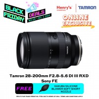 Tamron A071SF 28-200mm F2.8-5.6 DI III RXD Sony FE