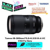 Tamron 18-300mm F3.5-6.3 DI III VC VXD for Sony E Mount B061S