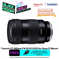 Tamron A068S 17-50mm F4 Di III VXD for Sony E Mount