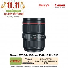 Canon EF 24-105mm F4L IS II USM [Order Basis]