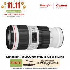 Canon EF 70-200mm F4L IS USM II Lens