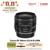 Canon EF 28mm f/2.8 IS USM