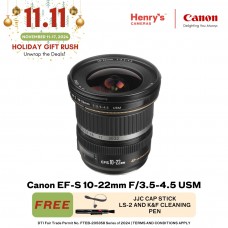 Canon EF-S 10-22mm F/3.5-4.5 USM