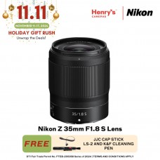 Nikon Z 35mm F1.8 S Lens