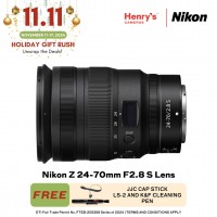 Nikon Z 24-70mm F2.8 S Lens