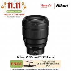 Nikon Z 85mm F1.2S Lens