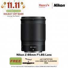 NIKON Z 85MM F1.8S LENS