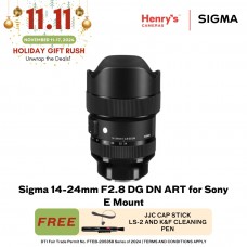 Sigma 14-24mm F2.8 DG DN ART for Sony E Mount