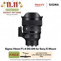 Sigma 14mm F1.4 DG DN for Sony E Mount