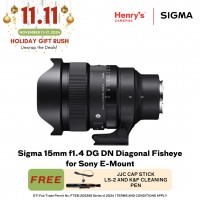 Sigma 15mm f1.4 DG DN Diagonal Fisheye for Sony E-Mount