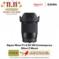 Sigma 16mm F1.4 DC DN Contemporary Nikon Z Mount