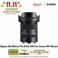 Sigma 18-50mm F2.8 DC DN For Canon RF Mount