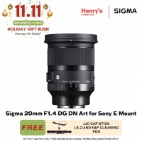 Sigma 20mm F1.4 DG DN Art for Sony E Mount