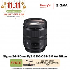 Sigma 24-70mm F/2.8 DG OS HSM Art Nikon