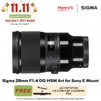 Sigma 28mm F1.4 DG HSM Art for Sony E Mount