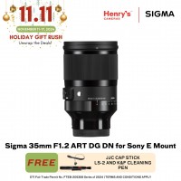 Sigma 35mm F1.2 ART DG DN for Sony E Mount