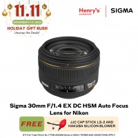 Sigma 30mm F/1.4 EX DC HSM Auto Focus Lens for Nikon