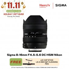 Sigma 8-16mm F4.5-5.6 DC HSM Nikon