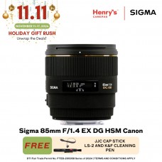 Sigma 85mm F/1.4 EX DG HSM Canon