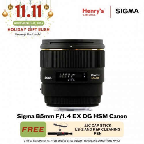 Sigma 85mm F/1.4 EX DG HSM Canon