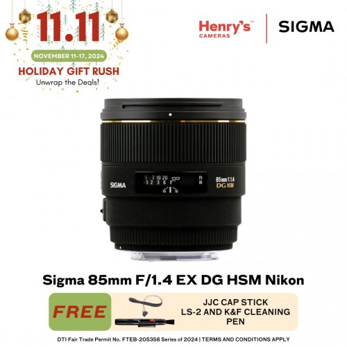 Sigma 85mm F/1.4 EX DG HSM Nikon