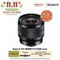 Sony E 10-18MM F4 OSS Lens